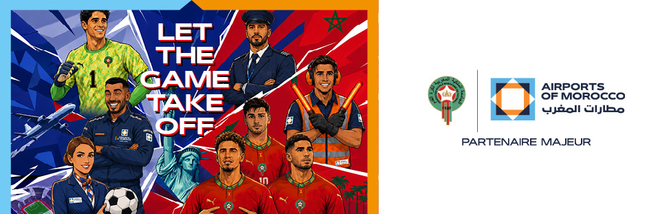 إعلان