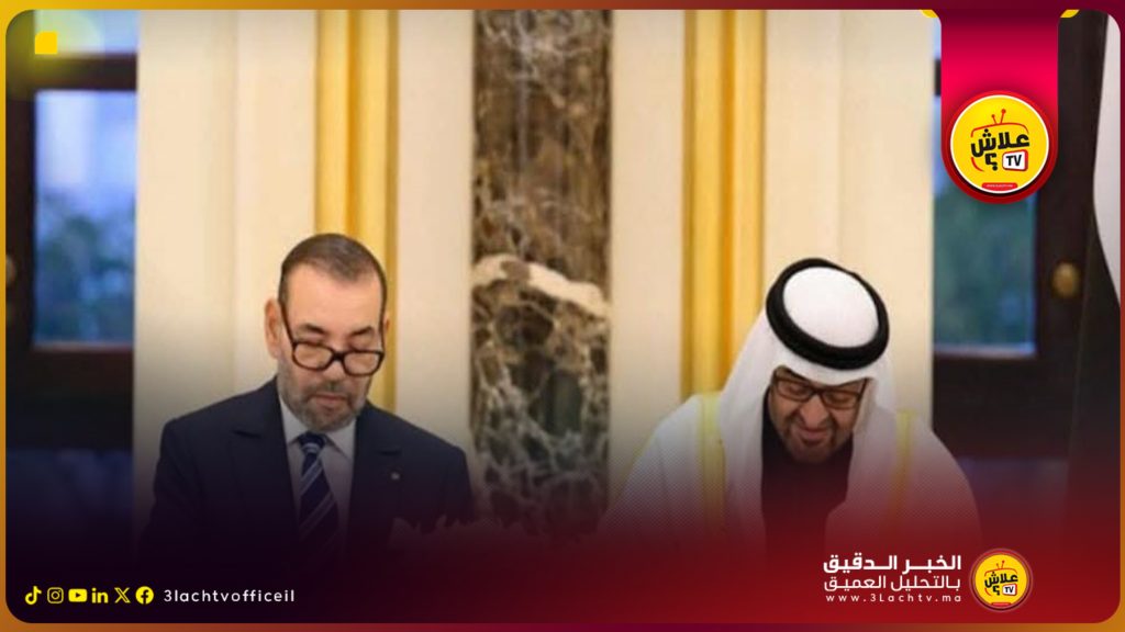 “شراكة مغربية إماراتية تطلق مشروعًا ضخمًا لتحويل الصحراء المغربية إلى مركز عالمي للطاقة المتجددة”