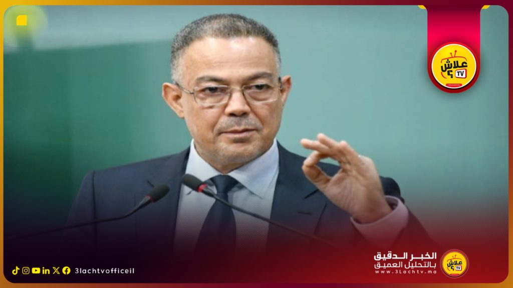 فوزي لقجع يعلن عودة ملعب الأمير مولاي عبد الله لاستقبال مباريات المنتخب الوطني