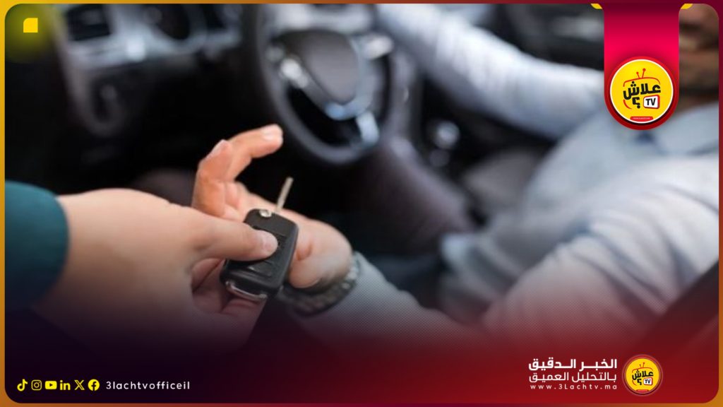 تأجيل محاكمة قائد بسبب نزاع حول كراء سيارة ببرشيد