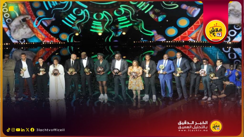 مراكش تستضيف حفل جوائز كاف 2024: قائمة المرشحين لأفضل لاعب إفريقي