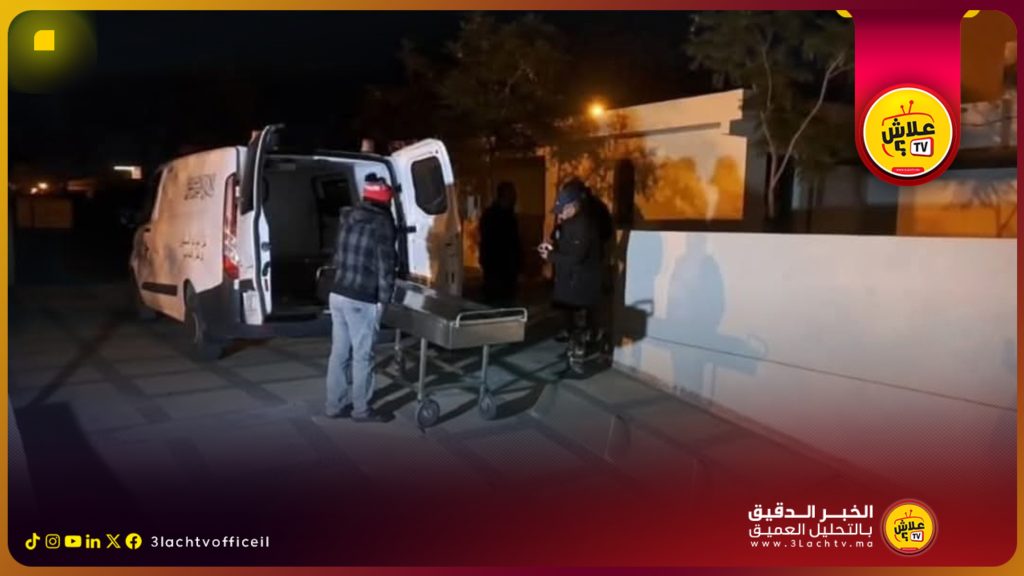 وأخيرا.. السلطات المغربية تتوصل بجث-مان الفقيد عبد اللطيف أخريف