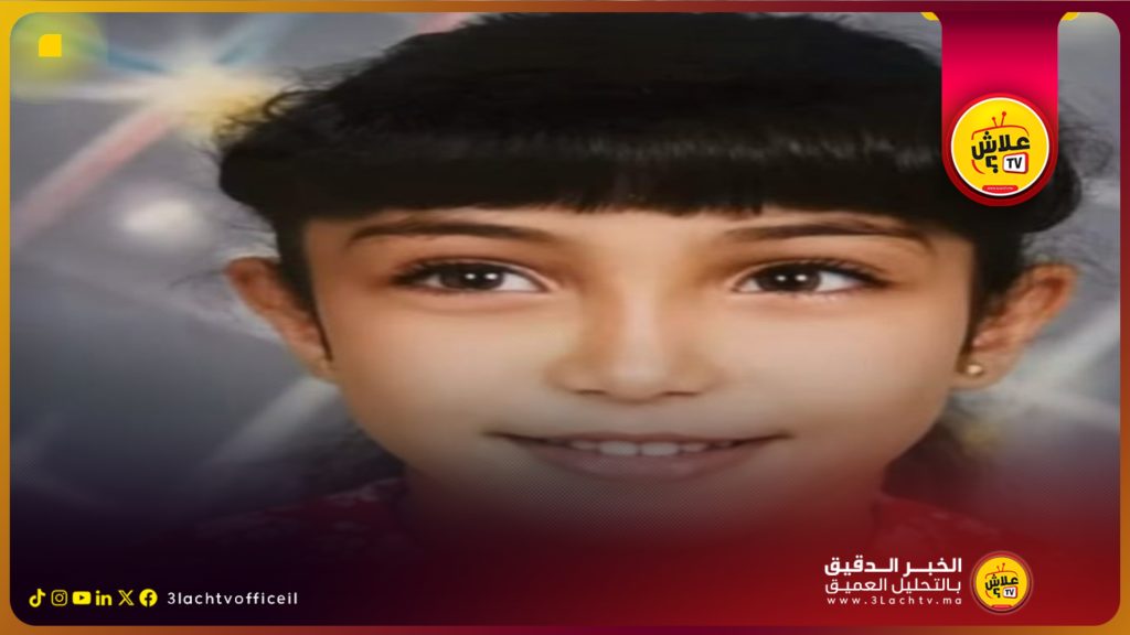 صورة دنيا بطمة وهي طفلة تشعل مواقع التواصل الإجتماعي