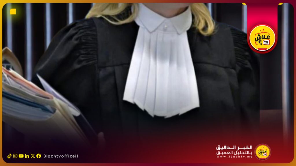 توقيف محامية معروفة و4 أشخاص آخرين في فاس