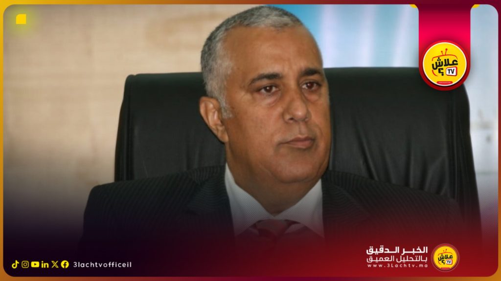 تقارير .. مركز أطلس يرصد التحولات الكبرى لجهة فاس مكناس خلال الشهور الأخيرة