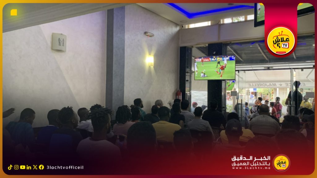 استعدادات أرباب المقاهي والمطاعم لاستقبال الأحداث الرياضية الكبرى بالمغرب
