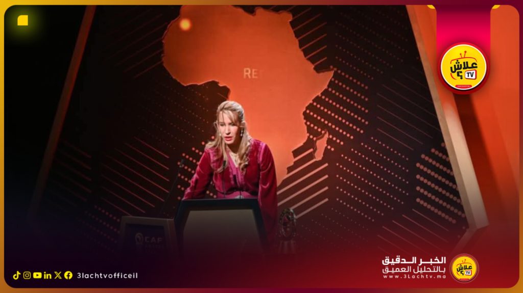 المديرية العامة للأمن الوطني تهنأ مفتشة الشرطة بشرى كربوبي