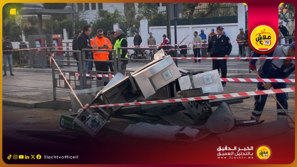 وف-اة سيدة وإصابة ثلاثة آخرين في حاد-ث سير مرو-ع بالدار البيضاء