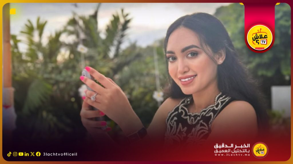 زينب أسامة تواجه انتقادات بسبب “حدك هنا” وتدافع عن إلهامها الأمازيغي