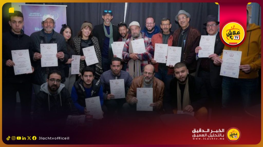 انطلاق مهرجان أيام فاس للتواصل السينمائي في دورته الثانية عشرة