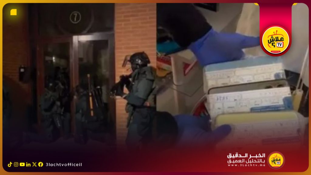 الشرطة تفكك شبكة دولية لتهريب الأجهزة الإلكترونية المسروقة إلى المغرب