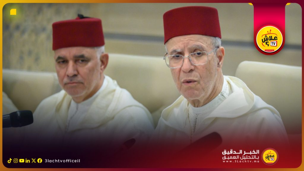 الحكومة المغربية تكشف عن مراجعة مدونة الأسرة لمواكبة التطورات الاجتماعية والقانونية