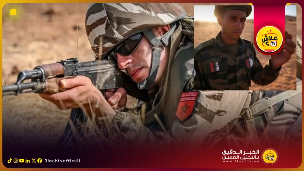 الإفراج عن خمسة عسكريين جزائريين دخلوا المغرب عن طريق الخطأ