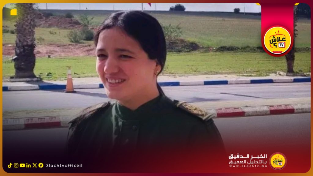 القيادة المتوازنة وتطبيق القانون: نمودج قائدة الملحقة الإدارية الأولى في أزمور