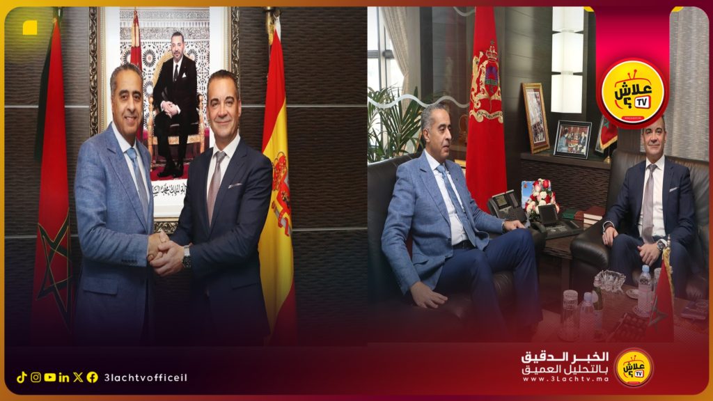 تعزيز التعاون الأمني بين المغرب وإسبانيا لمكافحة الإرهـــ.ـاب