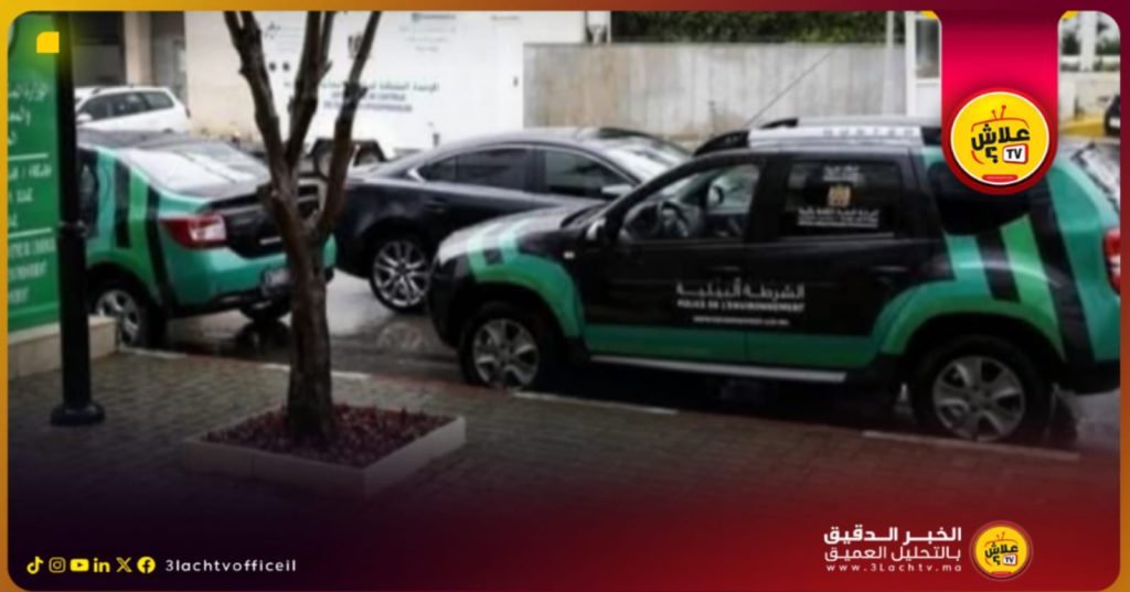 الدار البيضاء تطلق شرطة النظافة لمواجهة رمي الأزبال و غرامات مالية تصل إلى 100 درهم على المخالفين.