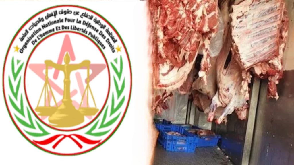 منظمة حقوقية تدق ناقوس الخطر حول غياب الرقابة البيطرية في مجازر أولاد تايمة