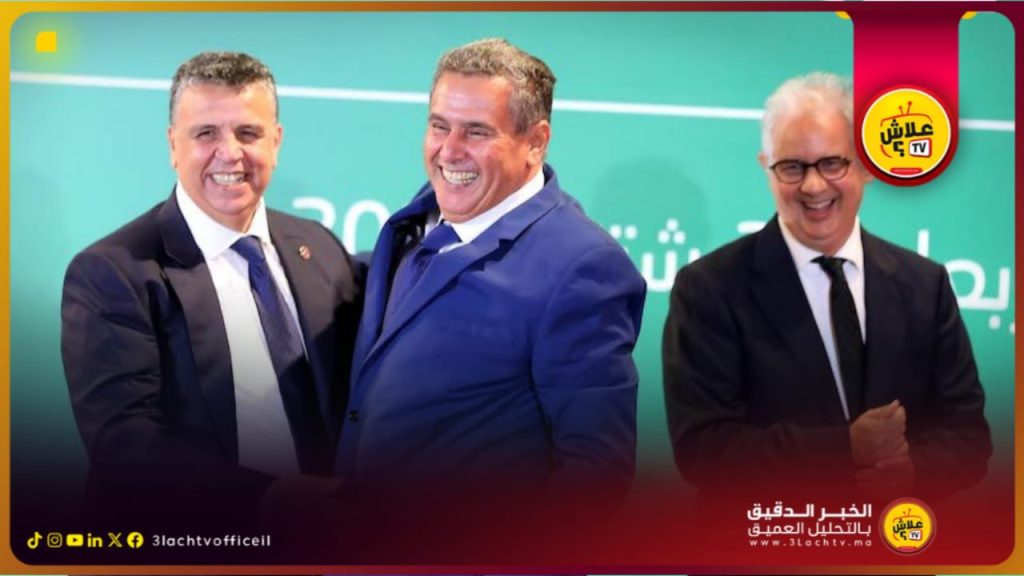 المواطن المغربي ساخط على السياسة والسياسيين وحكومة أخنوش .