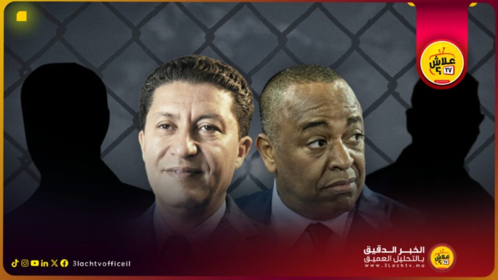 سهرات وقصاير ورشاوي بالملايين …صهر بعيوي في قلب محاكمة “إسكوبار الصحراء” بتهم ثقيلة..