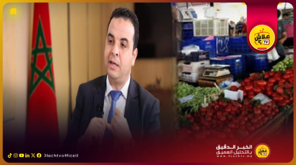 رمضان على الأبواب.. والحكومة كتطمن والمغاربة غارقين فالغلاء…. إلى أين ؟!