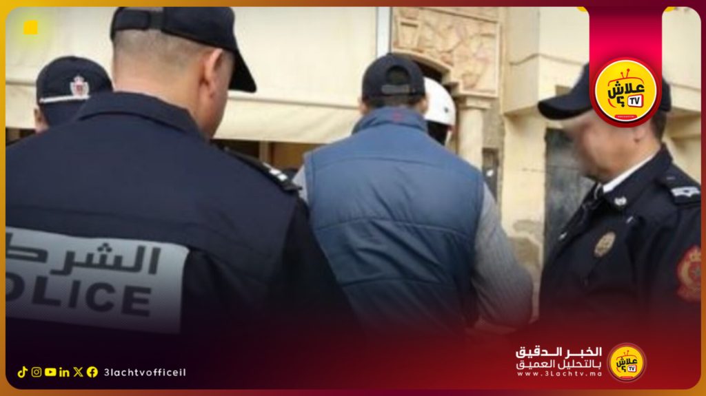 وفـــ.ـاة موقوف خلال عملية تفتيش من طرف الشرطة