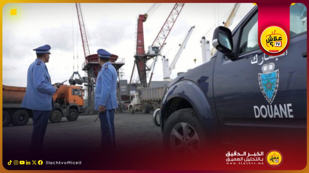 الجمارك المغربية-الإسبانية: خطوة نحو إنعاش سبتة ومليلية بعد سنوات من الأزمة والركود.