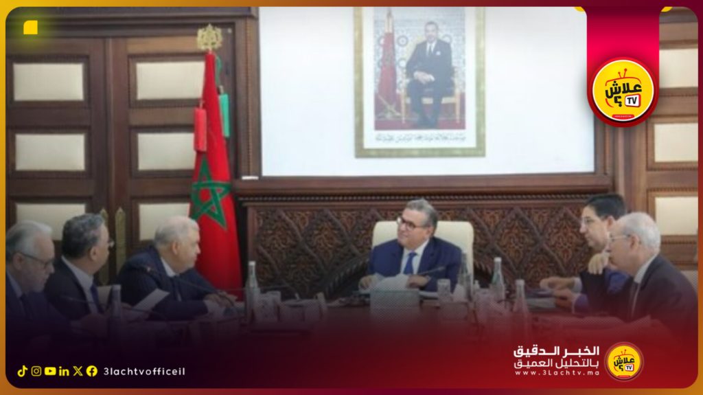 ملفات مهمة على طاولة مجلس الحكومة الخميس المقبل