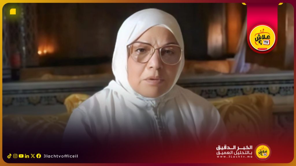 ملف القاضية السابقة مليكة العامري يدخل مرحلة المداولة.