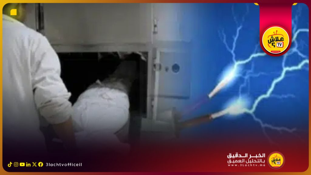 شفشاون… وفـــ.ـاة طفل نتيجة صعقة كهربائية
