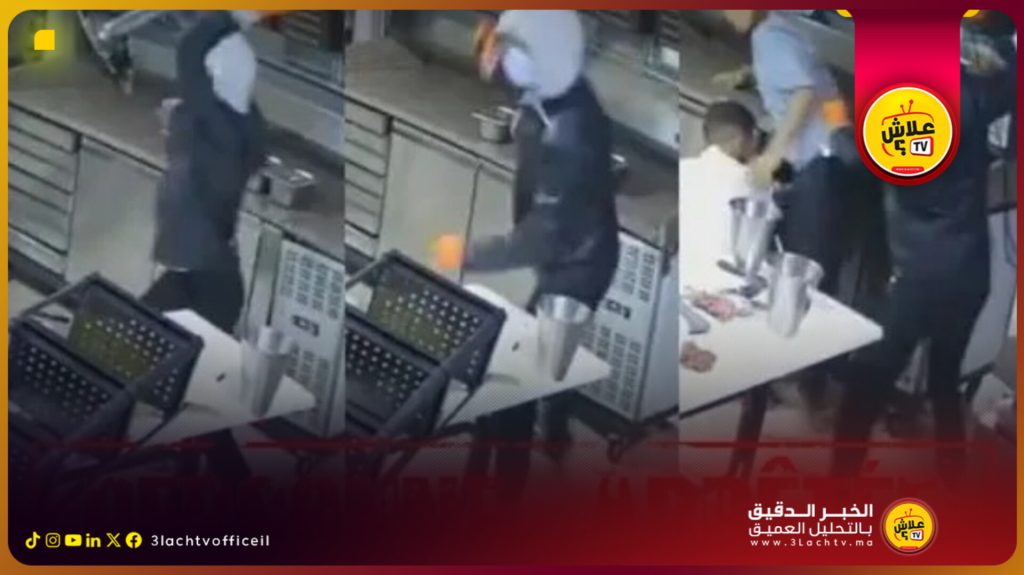 مراكش …الشرطة القضائية تحقق في اعتــ.ـداء على مواطن فرنسي