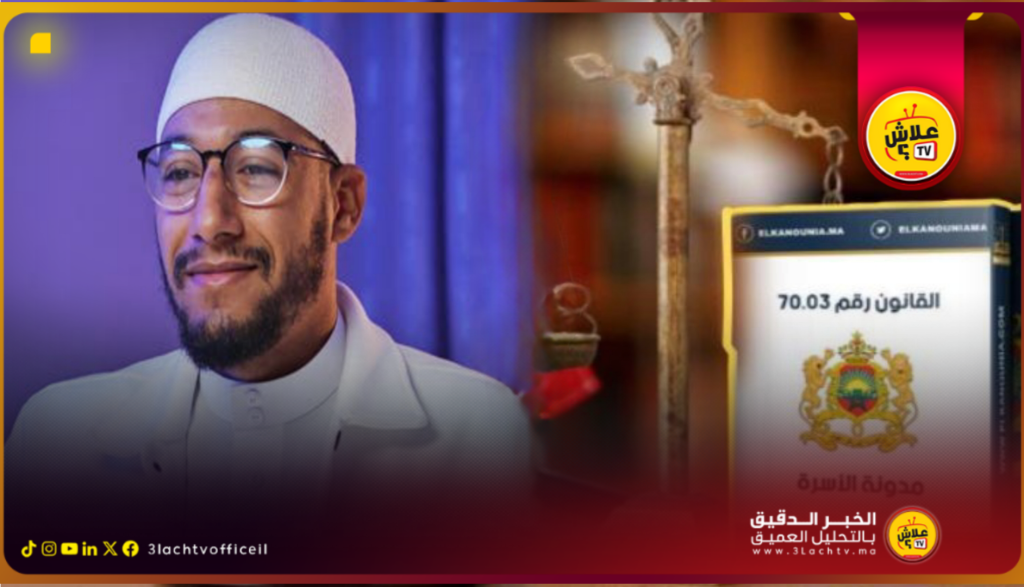 إلياس الخريسي.. نجم الجهل المركب ومحامي الوهم!