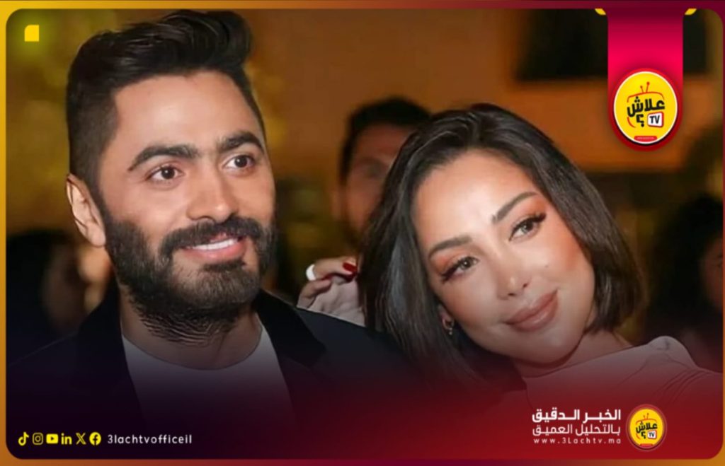 بسمة بوسيل طليقة تامر حسني تبوح بأسرار لأول مرة فقدت نفسي في الحب.. وبكيت لسنوات وفكرت في الانتـحـ.ــار.