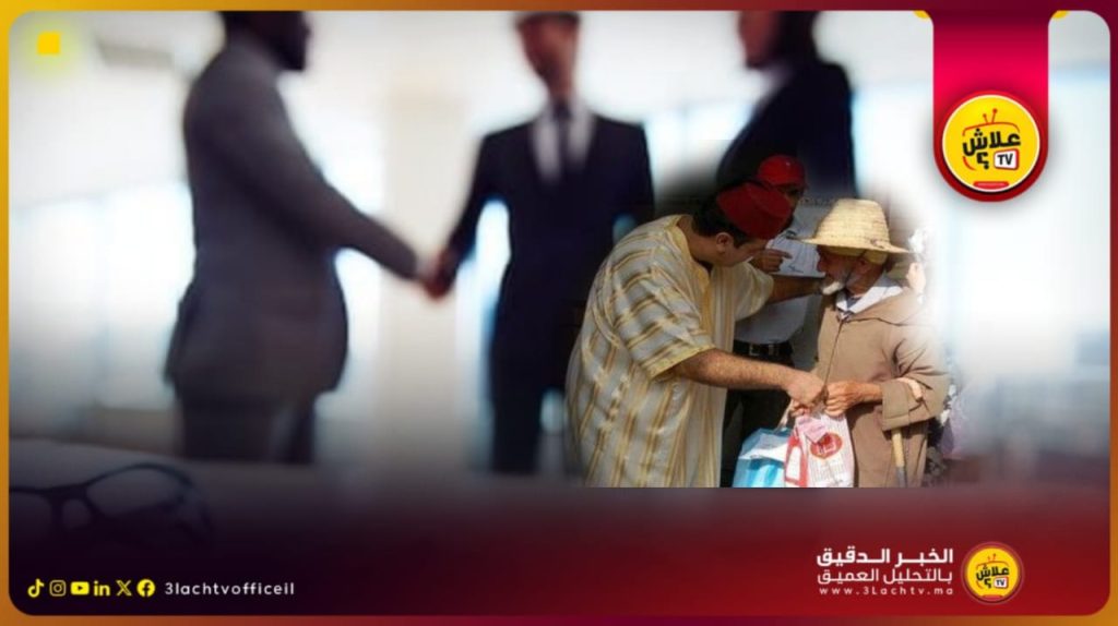 تحقيقات في شبهات ابتزاز مقاولين لتمويل “قفة رمضان”