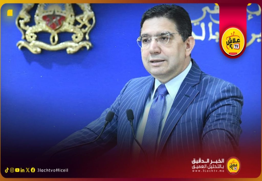 بوريطة ….المغرب يدين بشدة الهجوم الإسرائيلي على غزة  وإستهداف المدنيين.