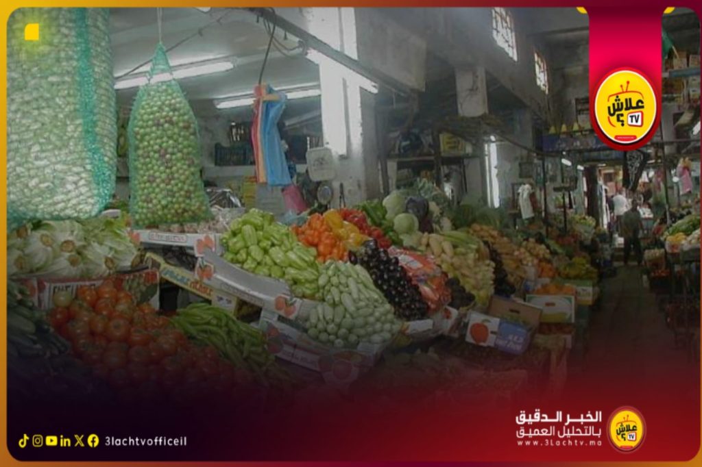 عمالة طاطا تضع رقم أخضر للتبليغ عن أي تجاوزات تتعلق بالأسعار في شهر رمضان.