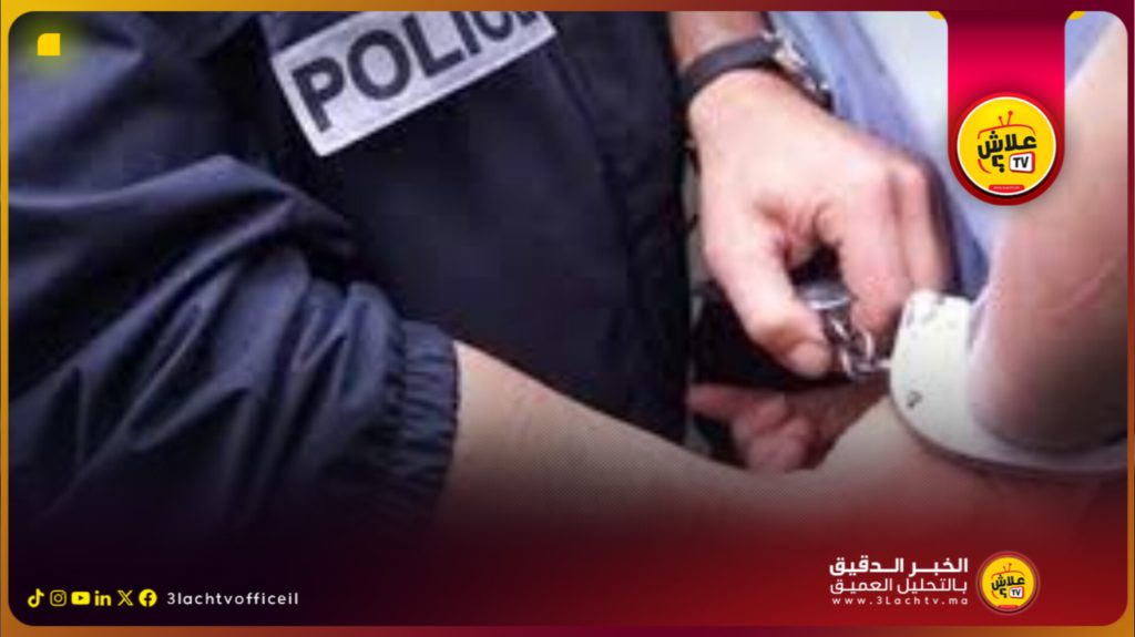 القضاء يرفض ملتمس إطلاق سراح نجل رجل أعمال الجامعي المتهم بالاعتداء والسرقة.