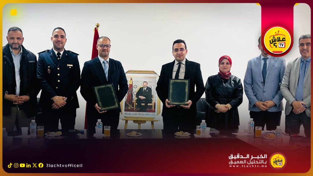 توقيع اتفاقية شراكة بين المديرية الإقليمية للتعليم بالناظور وإدارة السجن المحلي بسلوان
