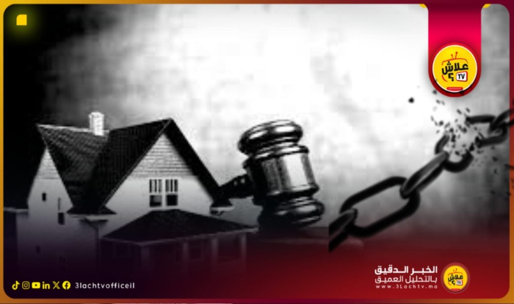 العدالة تتحرك.. اعتقال محتمل لمنعش عقاري متورط في فضيحة التزوير بالدار البيضاء!