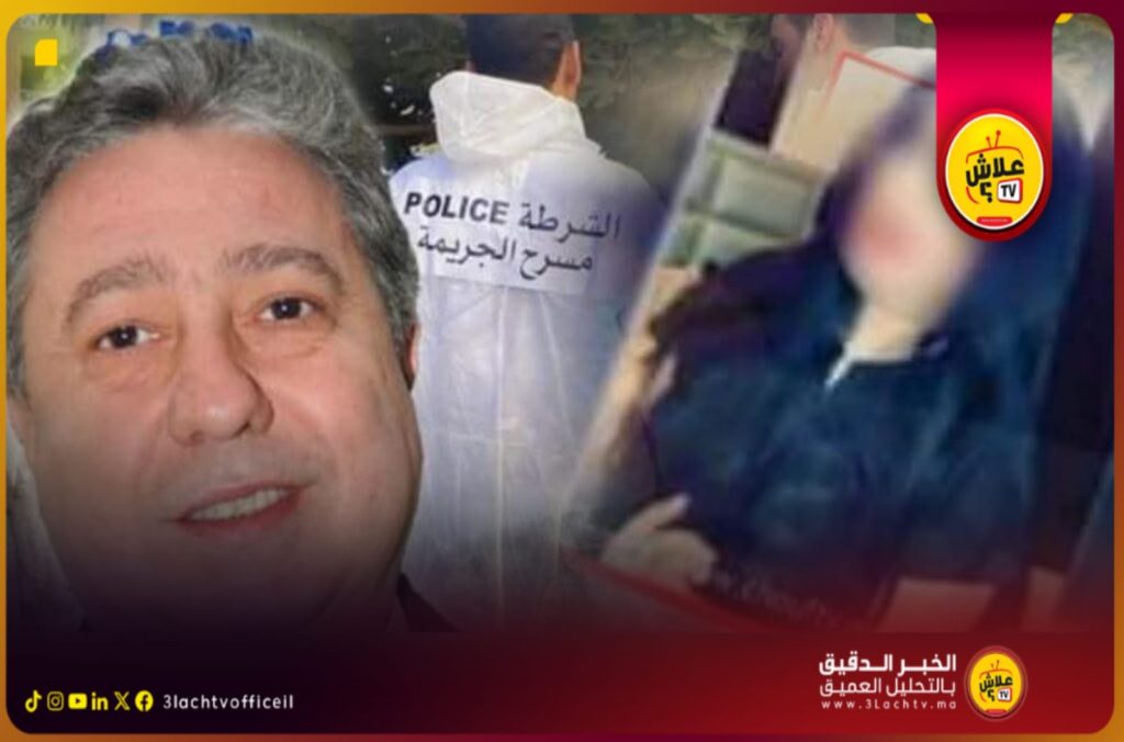 سنة سجنًا امبراطور المطاحن للبرلماني السابق عن الحركة الشعبية عبد العزيز الشرايبي في قضية وفاة “تيكتوكر” داخل فيلته ببني ملال…