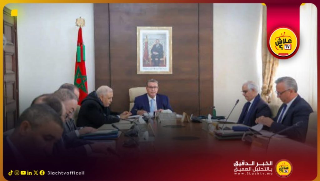 بعد المخطط الأخضر.. أخنوش يطلق مشروع الهيدروجين الأخضر.