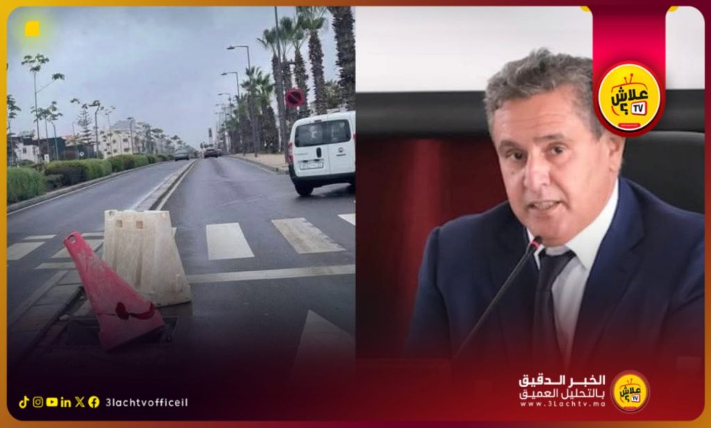 المشاريع الملكية بأكادير بين الإهمال وسوء التدبير.. من يحاسب من ؟