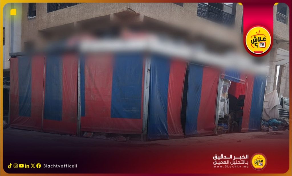 حد السوالم إقليم برشيد .. في غياب تام للسلطة المحلية  لقهاوي والمحلات محتلين الملك العمومي في خرق سافر للقانون.