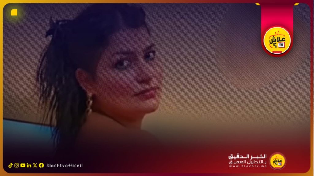 محكمة الاستئناف بالدار البيضاء تدخل ملف “هيام ستار” للمداولة والحكم يُنتظر في 7 أبريل.