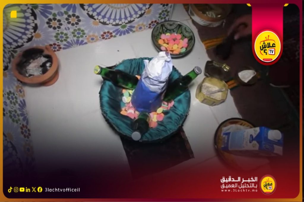 السحر والشعوذة في العشر الأواخر من رمضان .. بين المعتقدات الخاطئة وتنامي الوعي وتحذرات من الوقوع في الشرك.