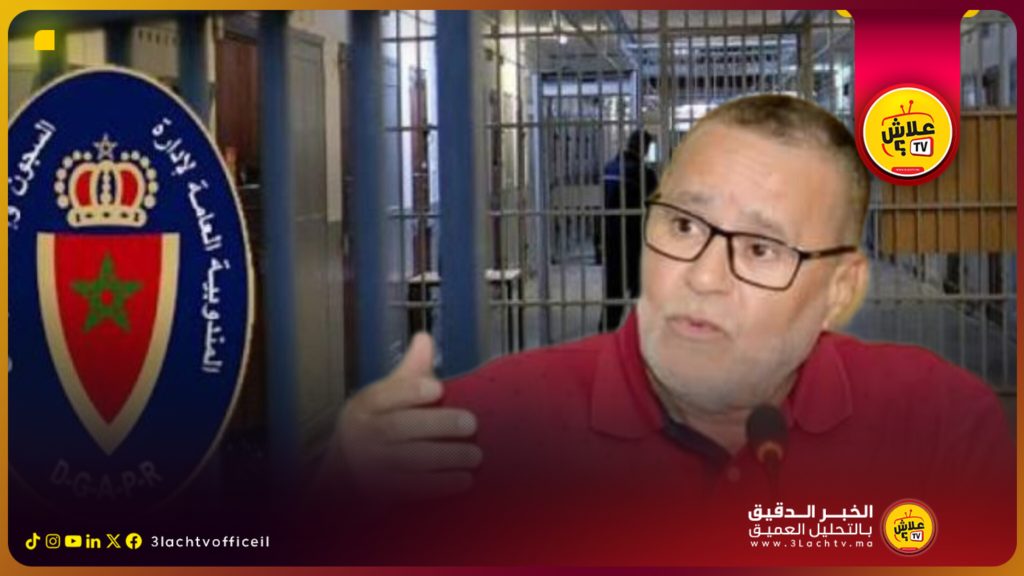 “رهان أخير خلف القضبان: منعم شوقي يواجه العدالة بجسده المنهك”