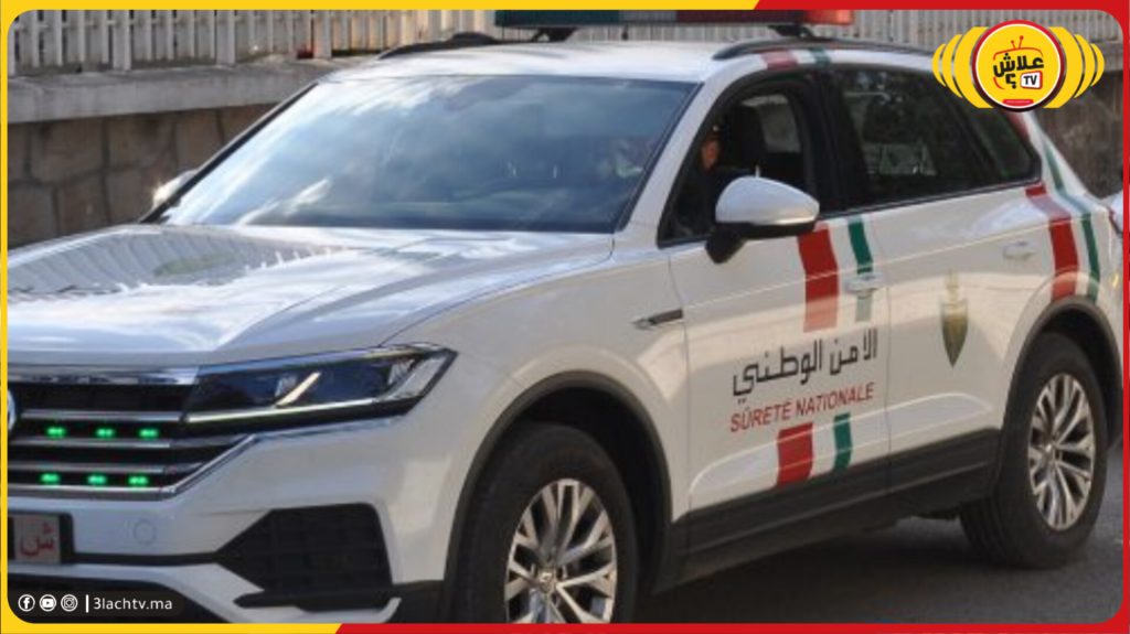 توقيف مشتبه به في سرقة تحت التهديد داخل وكالة لتحويل الأموال بطنجة