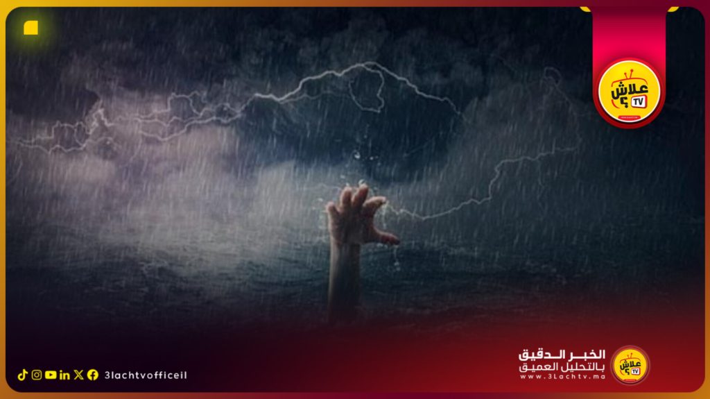 محاولة فاشلة في ليلة عصيبة،ورغم العاصفة شبان يريدون الوصول إلى سبتة سباحة