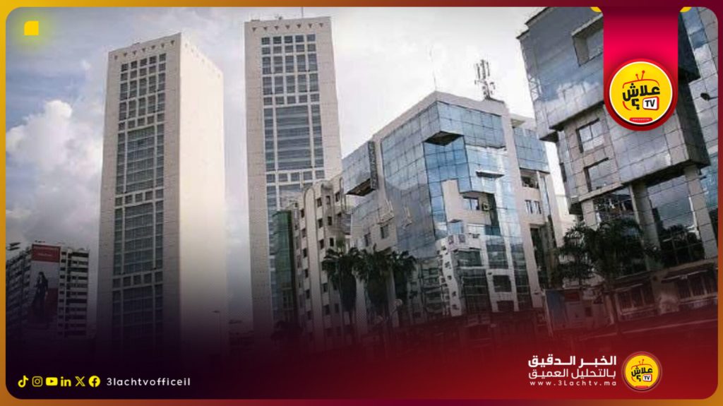 الحرية النقدية.. المغرب يدخل خانة أفضل 50 دولة في العالم.