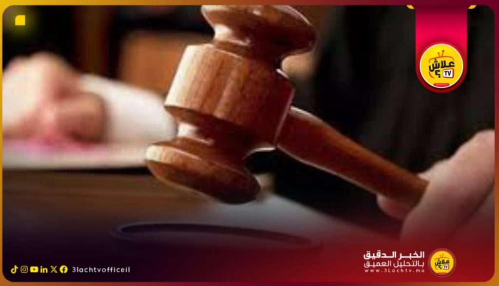 إدانة مخبر  “بركاك “سابق للدرك بثلاث سنوات سجناً بعد تواطئه مع بارونات “البوفا” بالدروة.