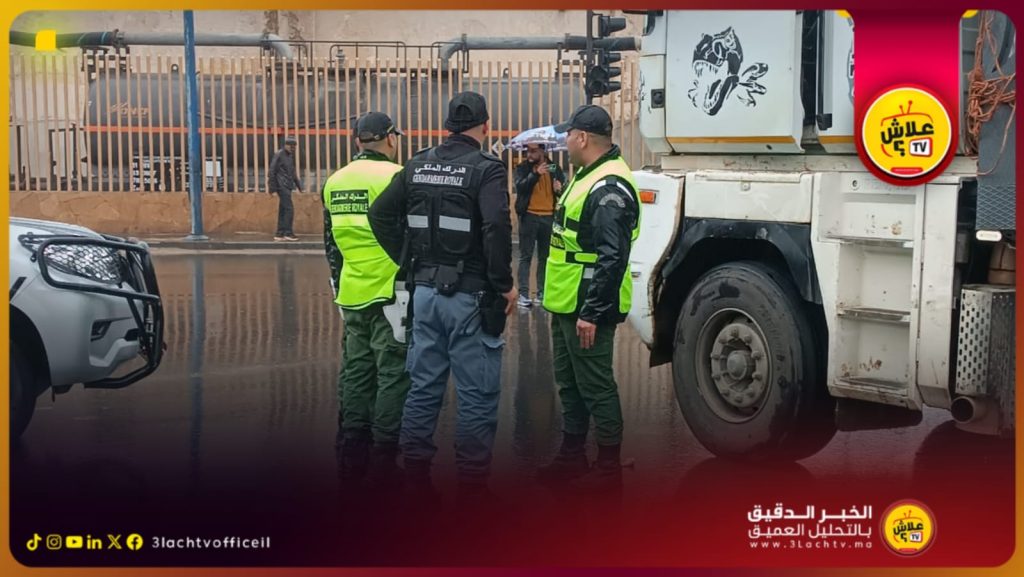 إحباط عملية تهريب 16 طنًا من الشيرا في سبت كزولة وتوقيف أحد المتورطين.